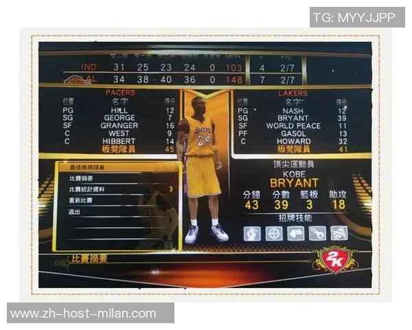 热火与步行者精彩对决录像回放分析全场精彩瞬间与战术解析